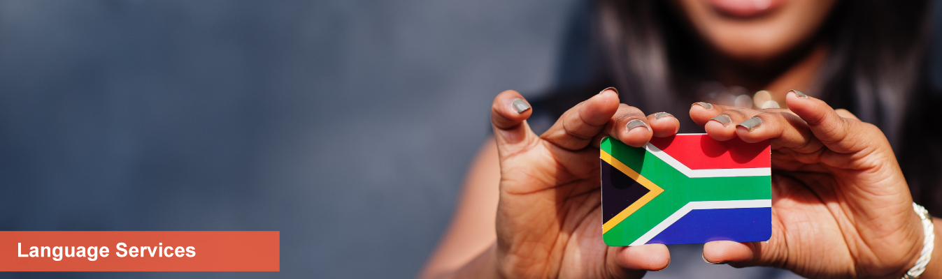 Language-Banner.jpg